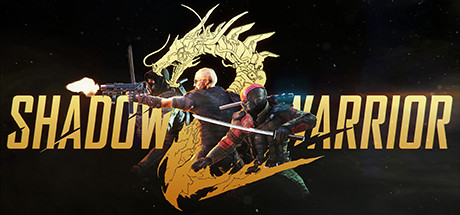 影子武士