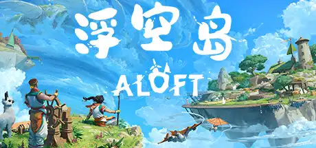 云顶之上
