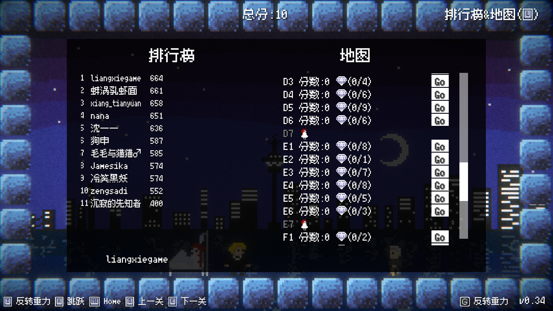图片[4] [PC]我的玫瑰/My Rose 
