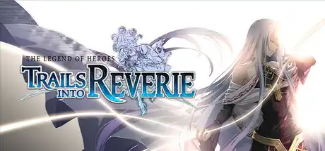 英雄传说:创之轨迹