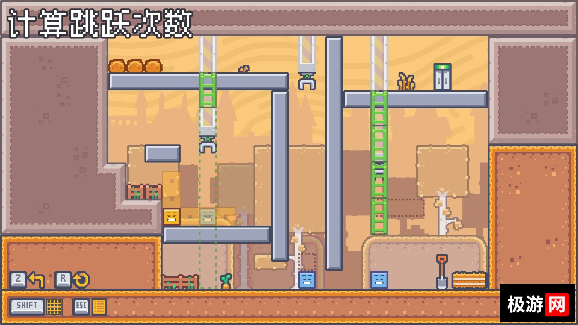 图片[7] [PC]跳跳为营/Leap Tactics