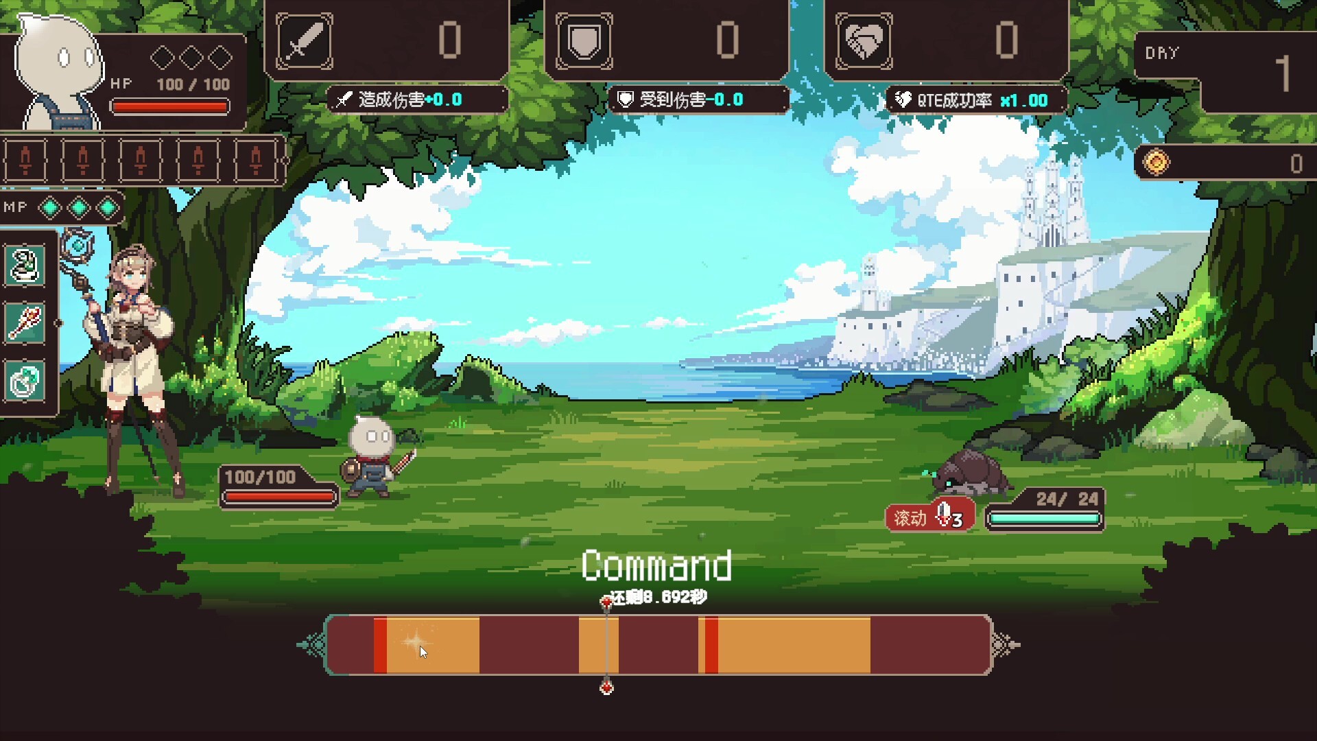 图片[2] [PC]索拉丽斯炼成计划/Project Solaris 