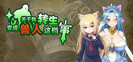 经典塔防2