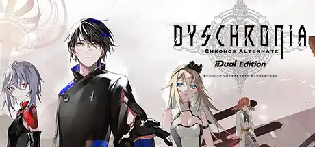 虚时异境:迷离时空 双重版