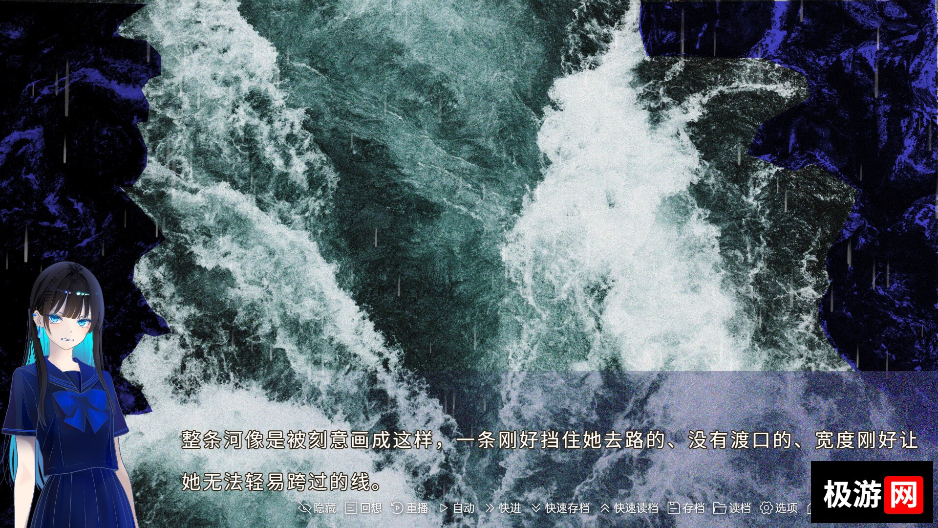 图片[5] [PC]少女，一场雨/A Girl A Rain