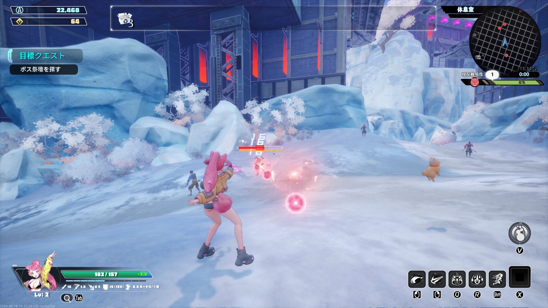 图片[10] [PC]无尽爱丽丝/Endless Alice/支持网络联机 