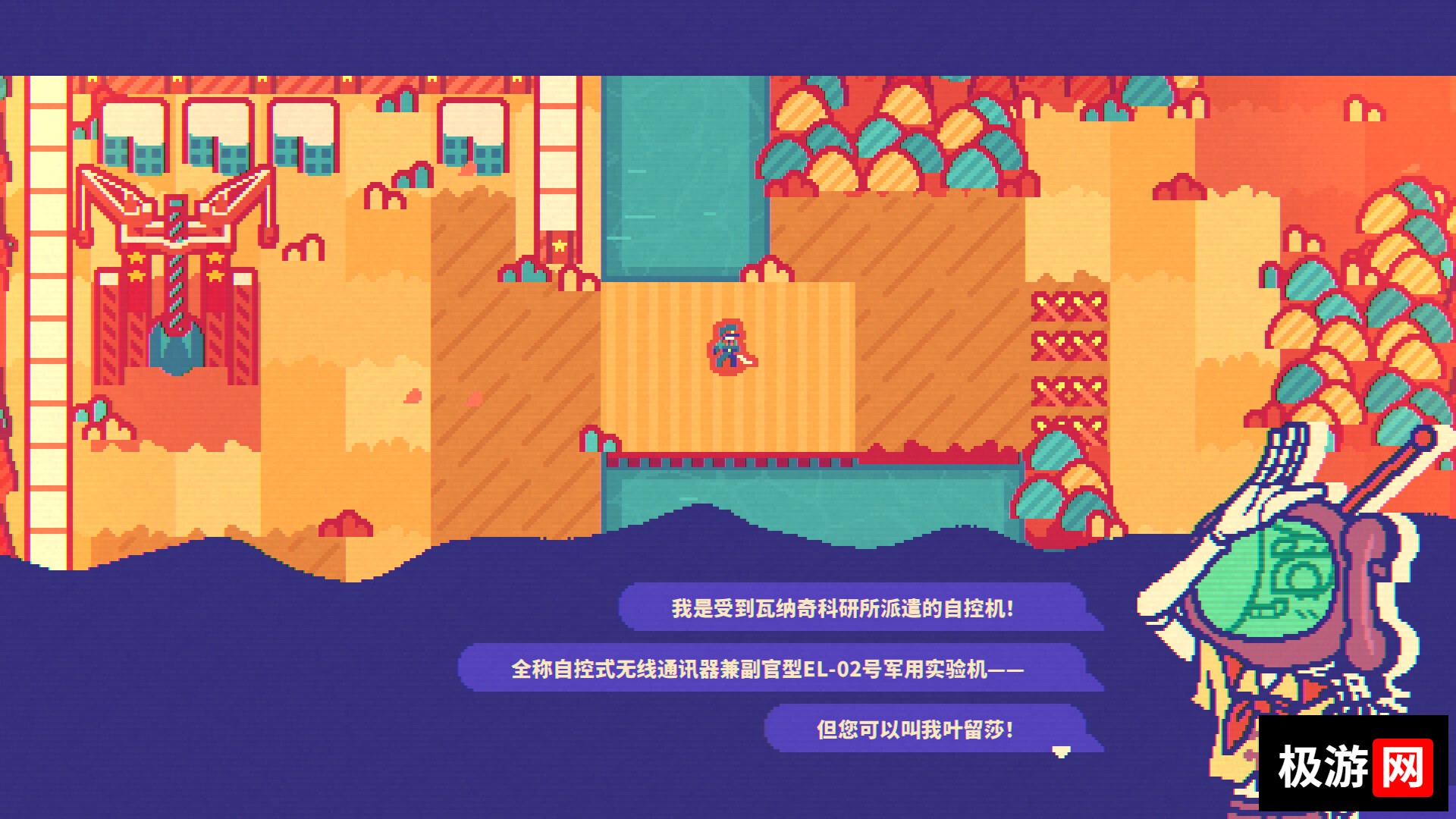 图片[3] [PC]绝对火箭防卫主义/Red Rocket Defencism