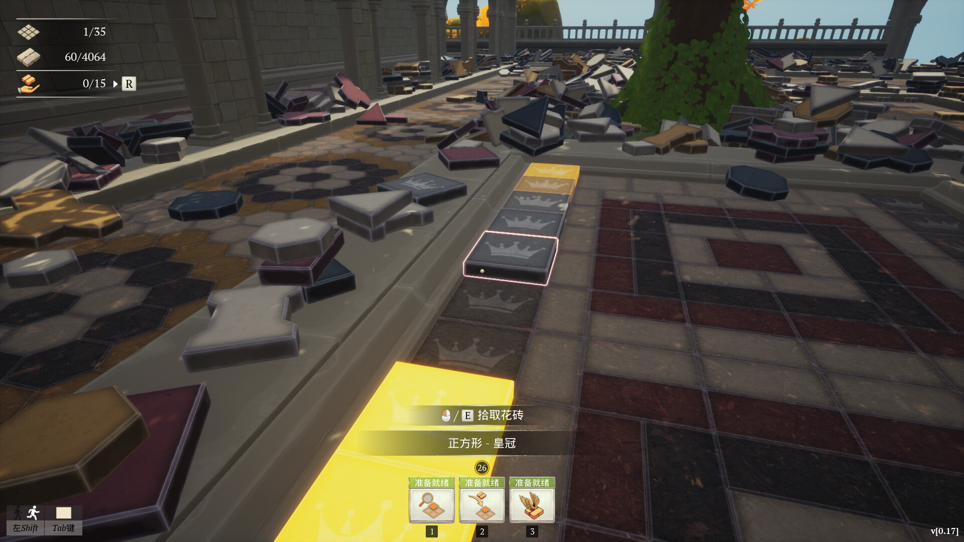 图片[14] [PC]花砖公司/Paver: Tidy Up Together 
