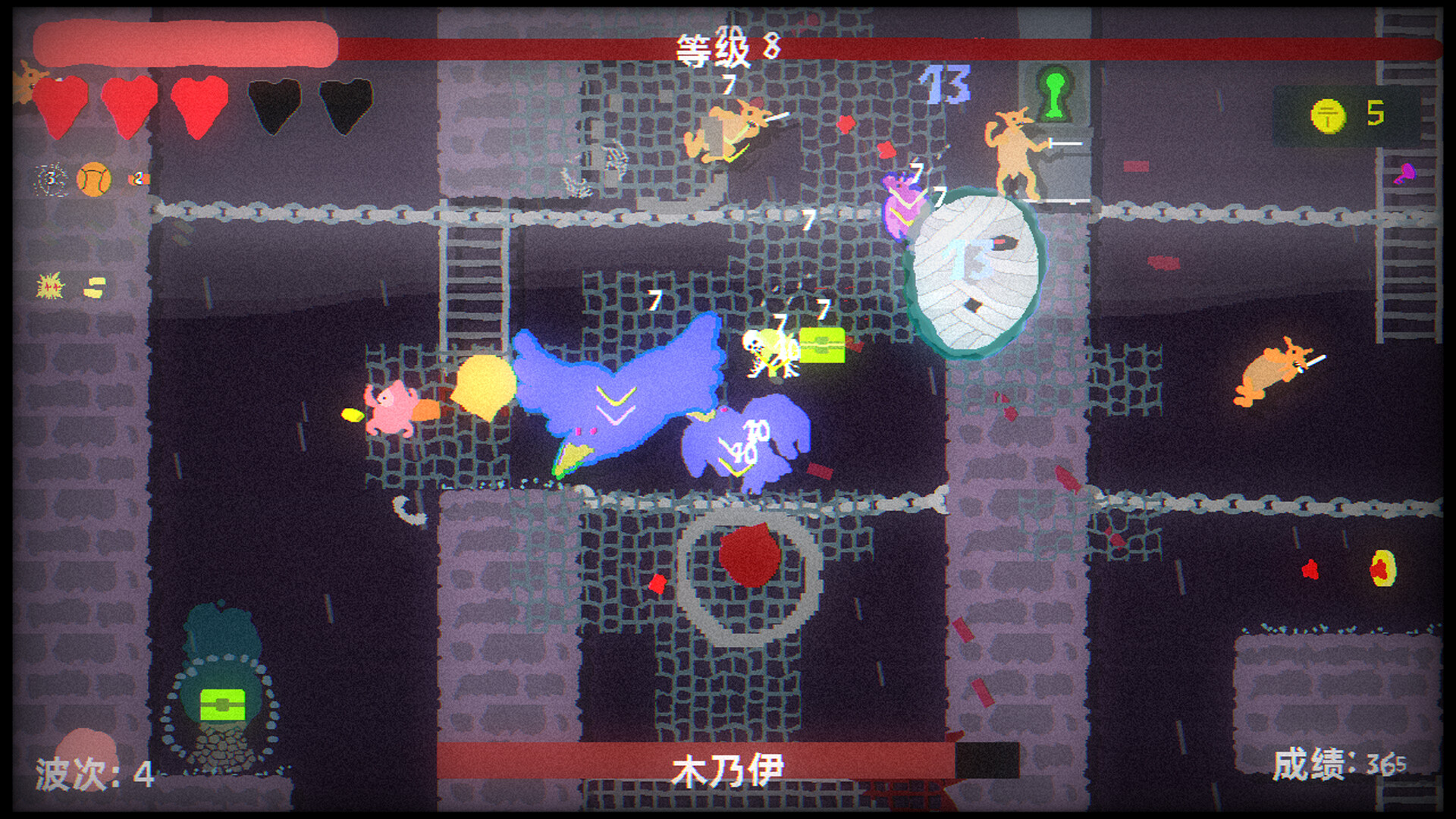 图片[4] [PC]地牢大出血/Blood Dungeon 