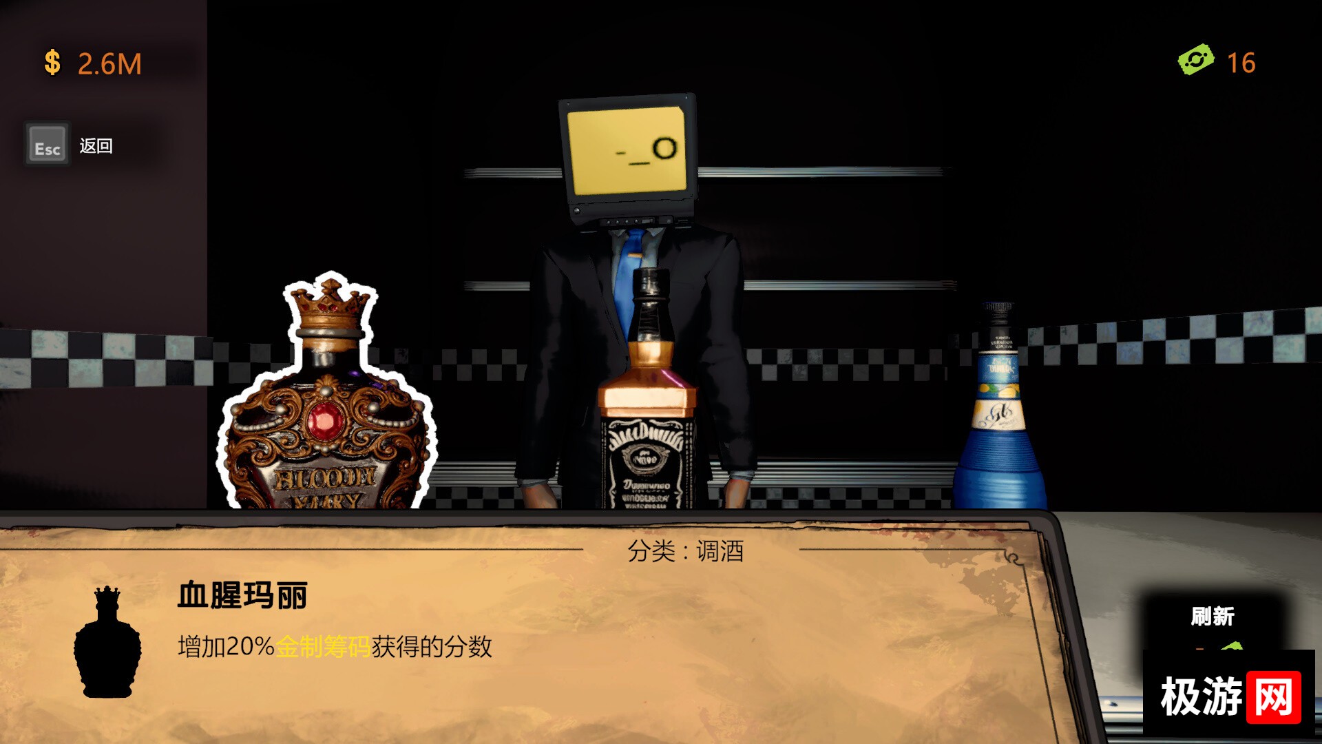 图片[6] [PC]邪恶推币机/CoinPit 