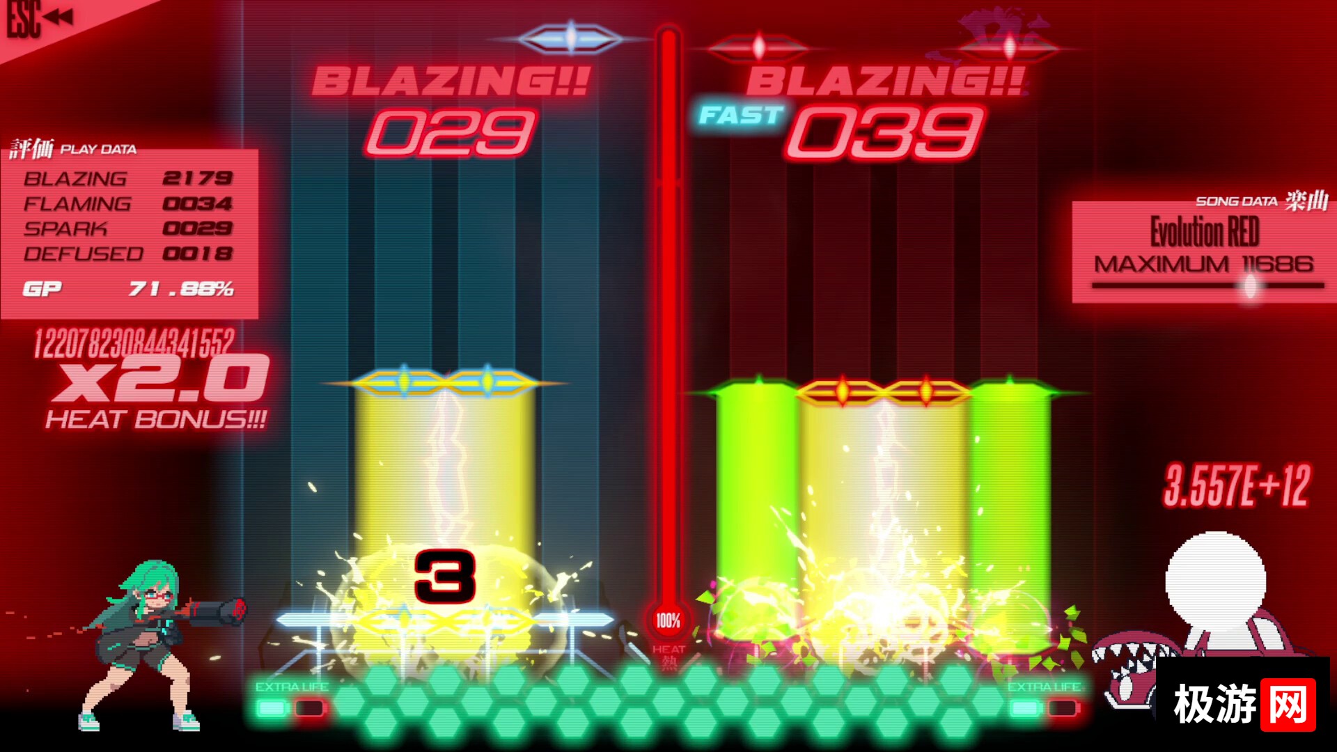 图片[4] [PC]神手计划/PROJEKT GODHAND
