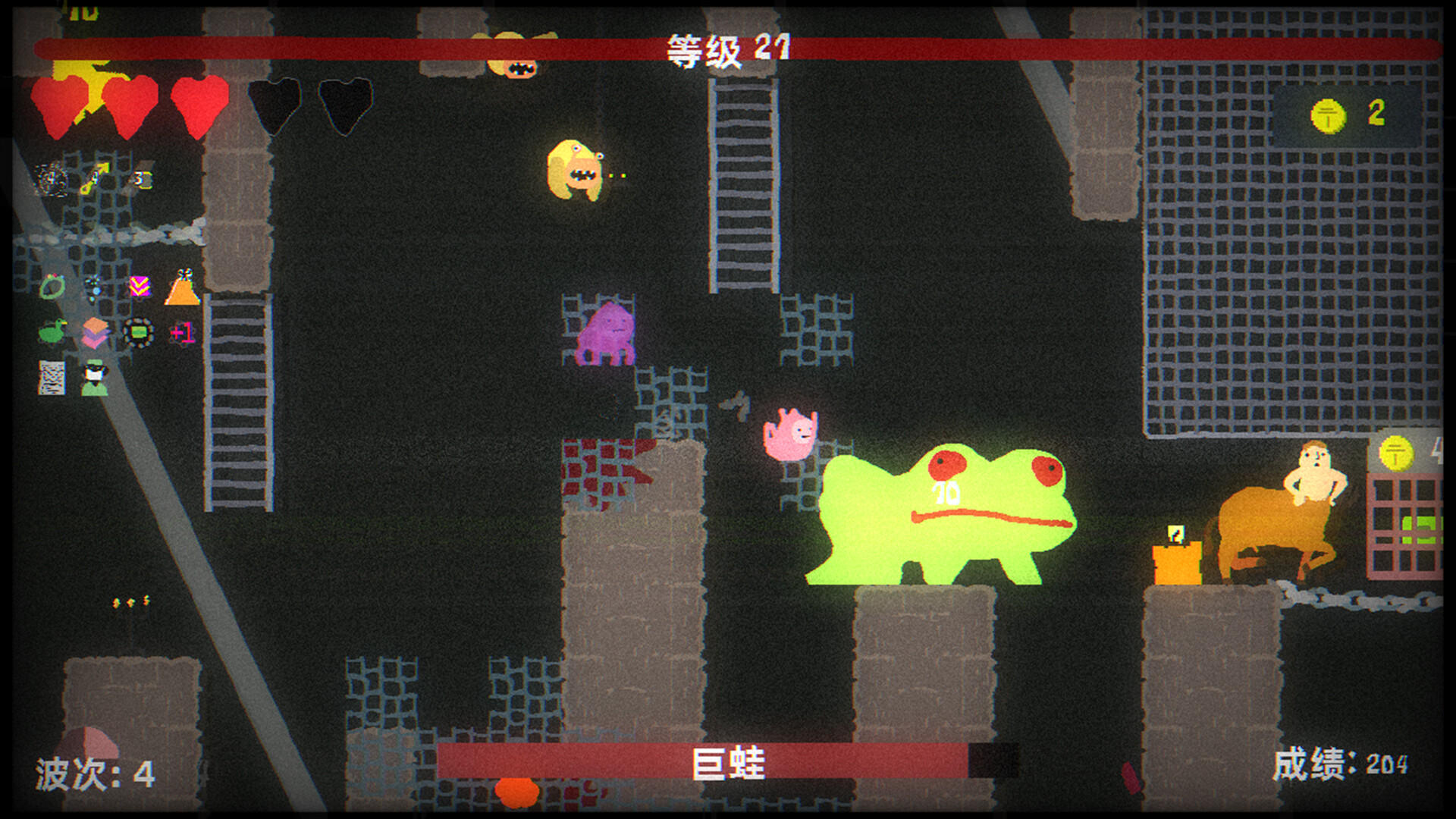 图片[6] [PC]地牢大出血/Blood Dungeon 