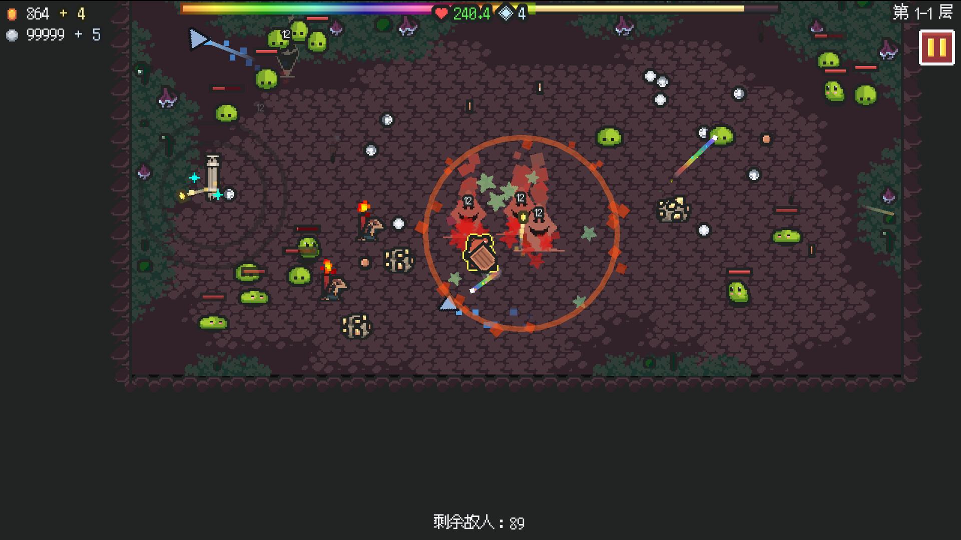 图片[1] [PC]无尽矿山/Kin and Conquest