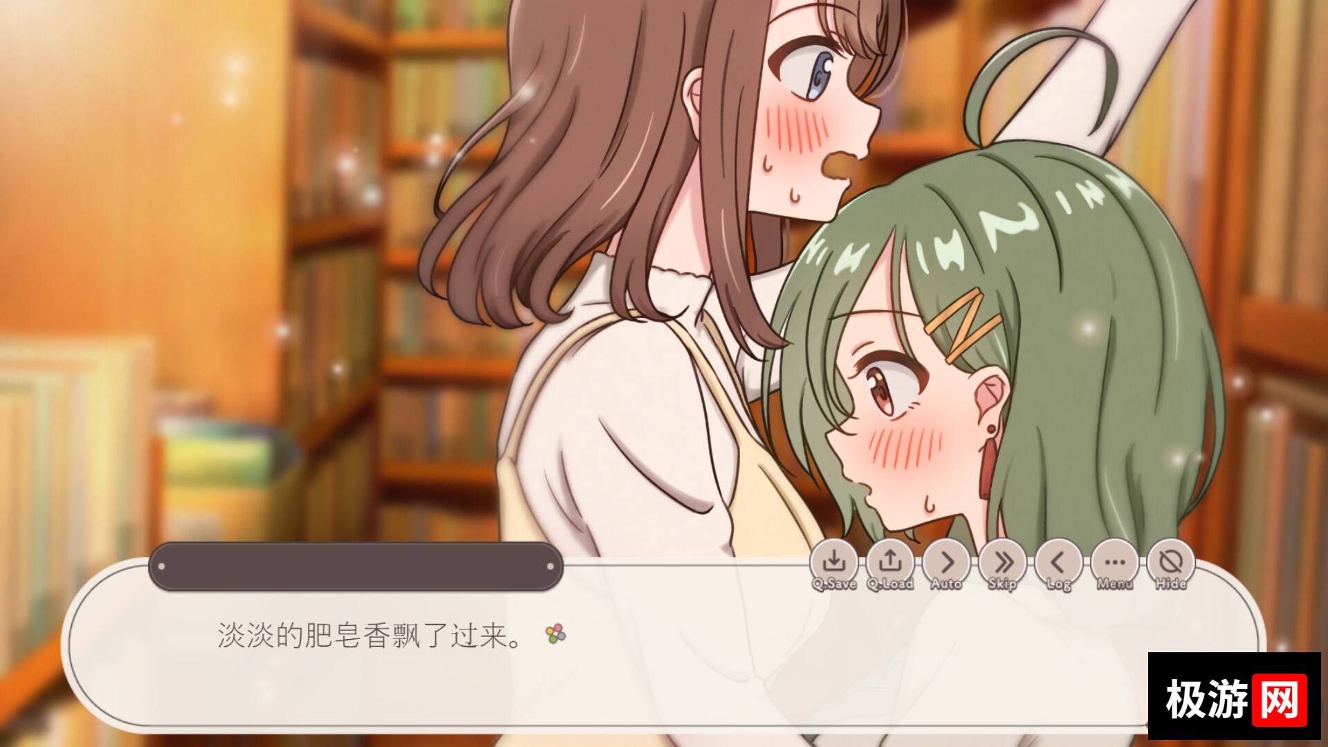 图片[5] [PC]我以为我了解你/I thought I knew you