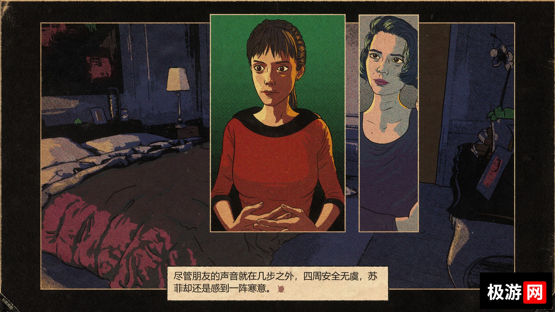 图片[5] [PC]切入核心/Cut to the Core