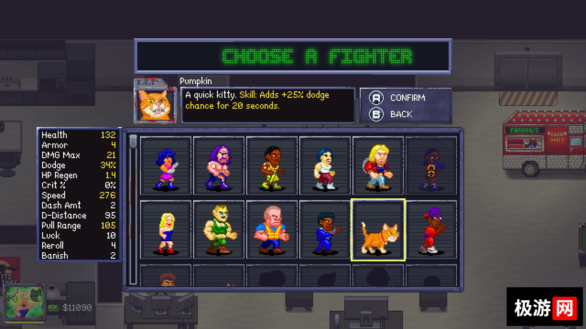 图片[3] [PC]暴力之城幸存者/Beatdown City Survivors 