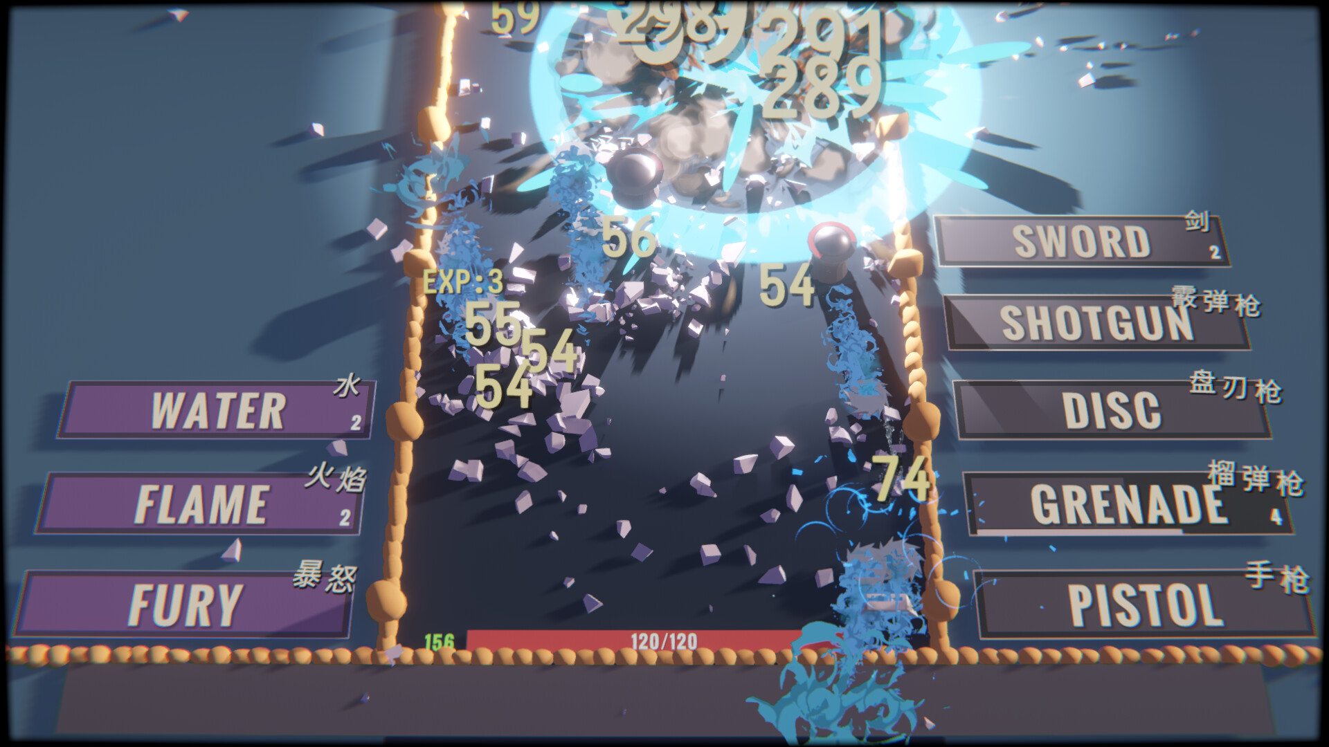 图片[2] [PC]指尖碎裂/Typing Break 