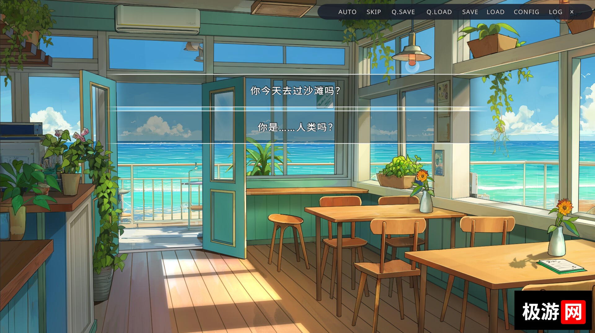 图片[3] [PC]侵染：有你存在的夏日/Summer Delusion: The Girl Only I Can See