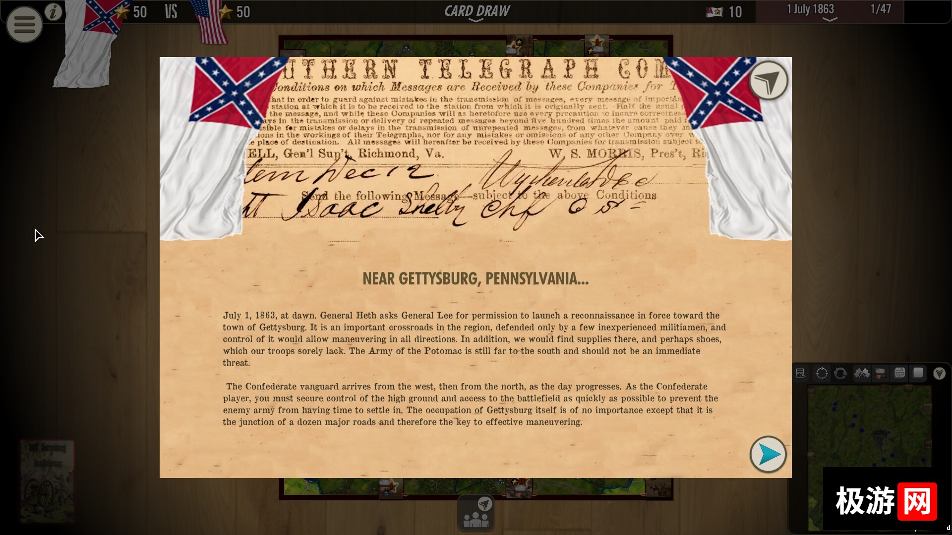 图片[4] [PC]SGS 葛底斯堡战役/SGS Battle for: Gettysburg 