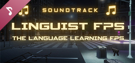 语言学习的FPS
