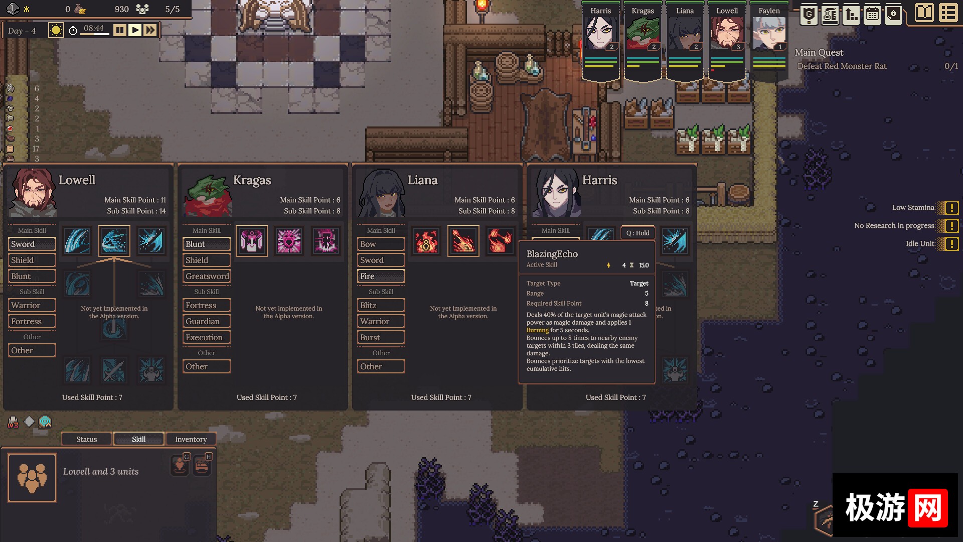 图片[5] [PC]地城拓荒/Dungeon Settlers
