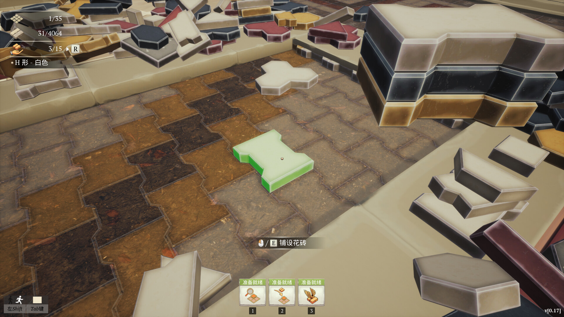 图片[12] [PC]花砖公司/Paver: Tidy Up Together 