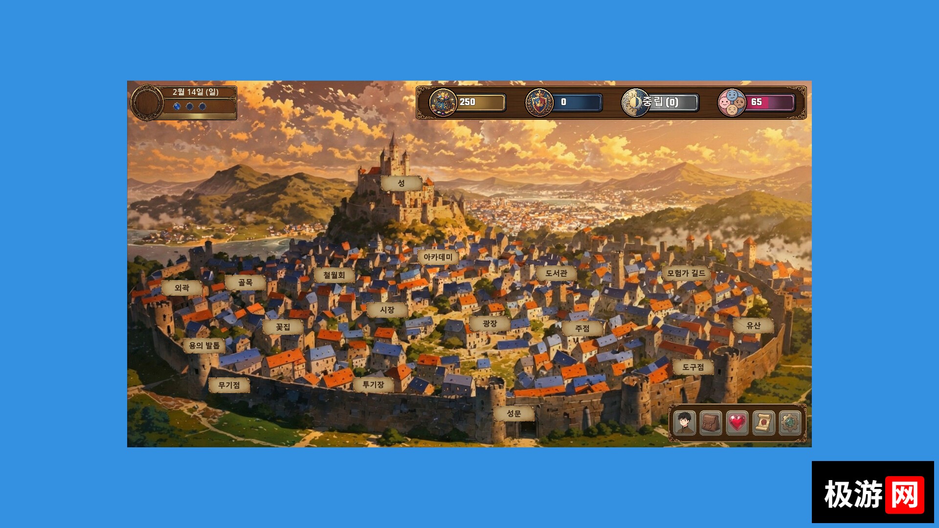 图片[2] [PC]以太王冠/AETHER CROWN 