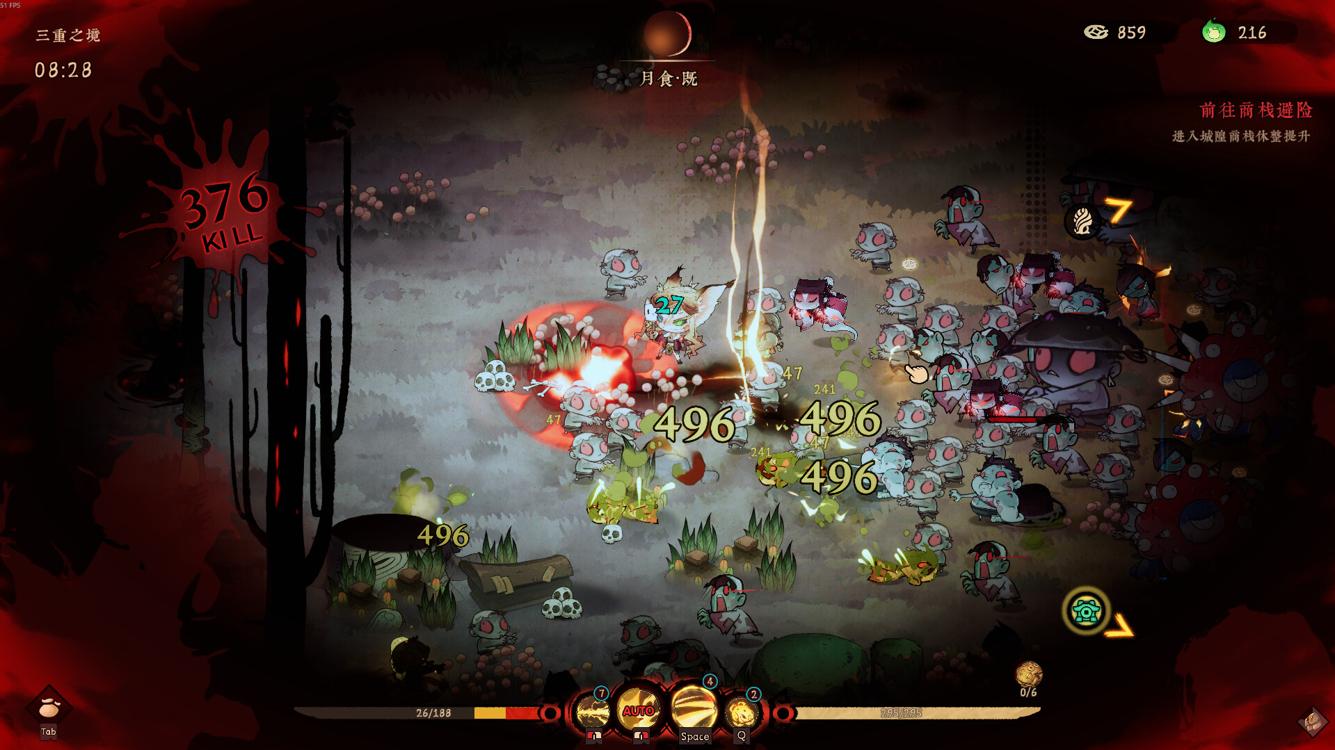 图片[1] [PC]地府有点忙/Reap and Rush 