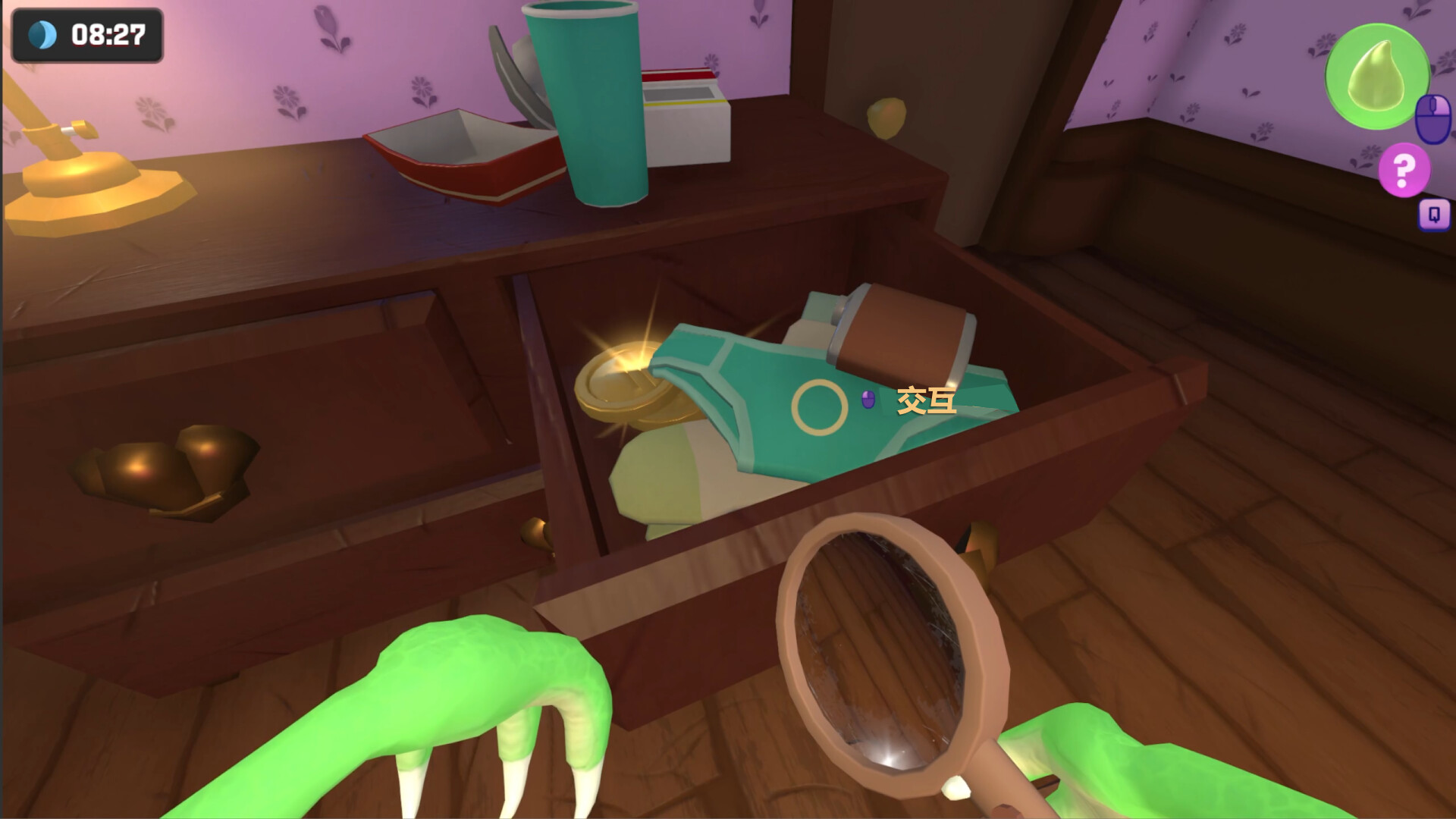 图片[14] [PC]恐龙警探/Dinocop 