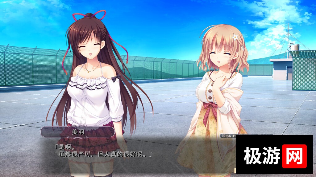 [PC]螺旋溯行的绝望乡/Spiral Dystopia