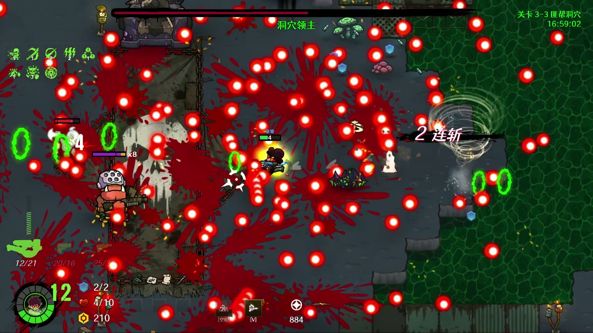 图片[1] [PC]枪刃游侠/Gunblade Ranger 