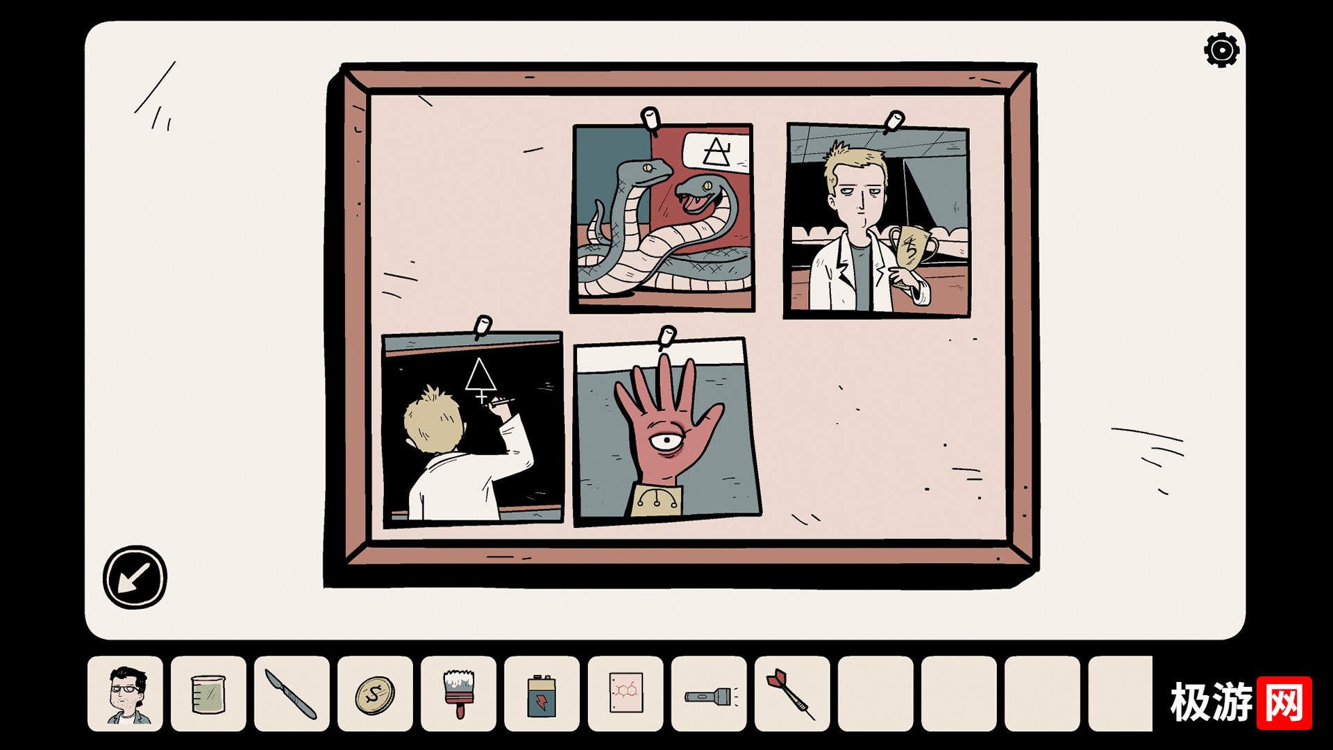 图片[2] [PC]非人道实验/Unwanted Experiment