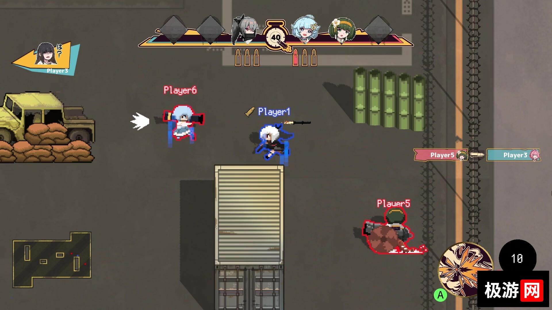 图片[4] [PC]炮击少女/HougekiShoujo
