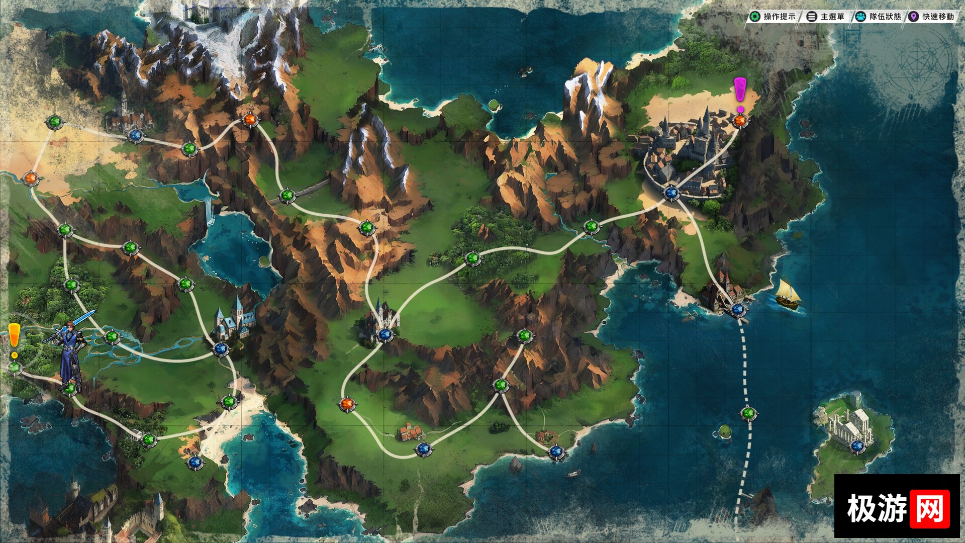 图片[5] [PC]幻世录 重制版/The Legend of Fancy Realm Remake 