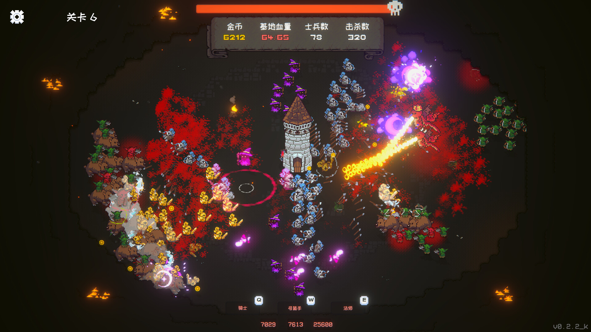 图片[2] [PC]收冠之战/Crown Siege 
