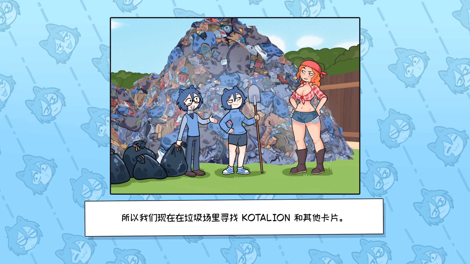 图片[5] [PC]KOTAMON：妹妹麦片盒开出超稀有卡牌，我干脆当垃圾清运工集齐整套藏品怒赚百万美元 