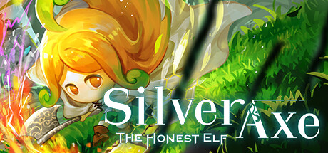 银斧