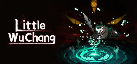 小小无常
