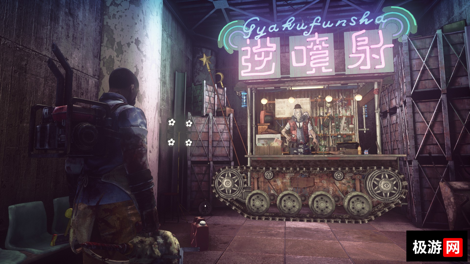 图片[4] [PC]让它去死/LET IT DIE