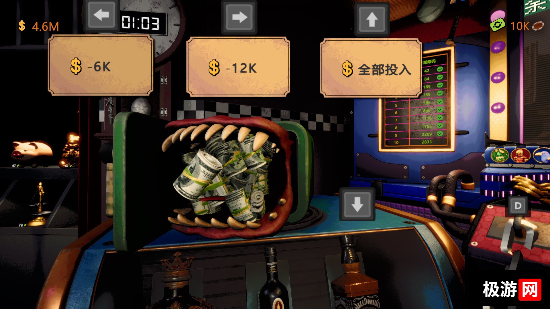 图片[5] [PC]邪恶推币机/CoinPit 