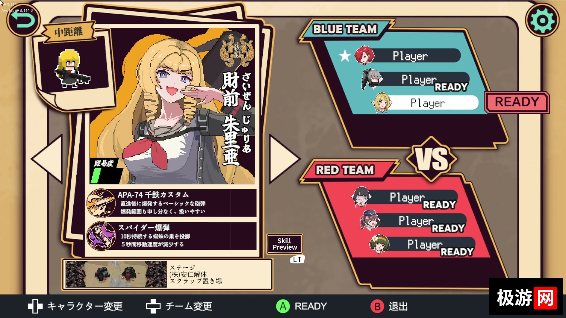 图片[1] [PC]炮击少女/HougekiShoujo