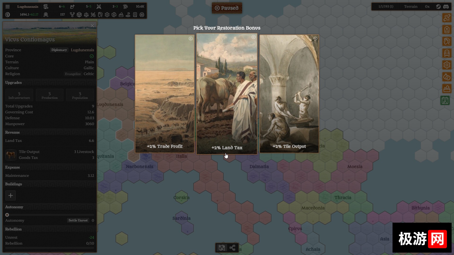 图片[4] [PC]光复者：帝国重铸/Restitutor