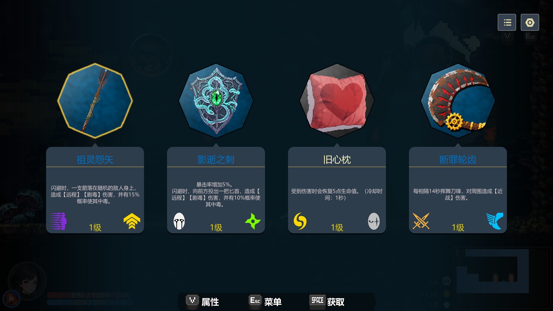 图片[3] [PC]永劫之阿比斯/Aenoic Abyss 