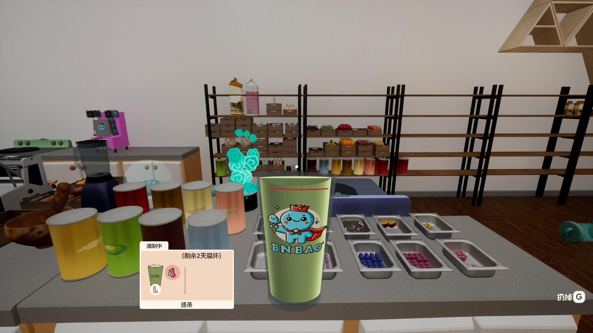 图片[1] [PC]奶茶店模拟器 - 重生之我在冰堡甜城当店长/Boba Cafe Simulator