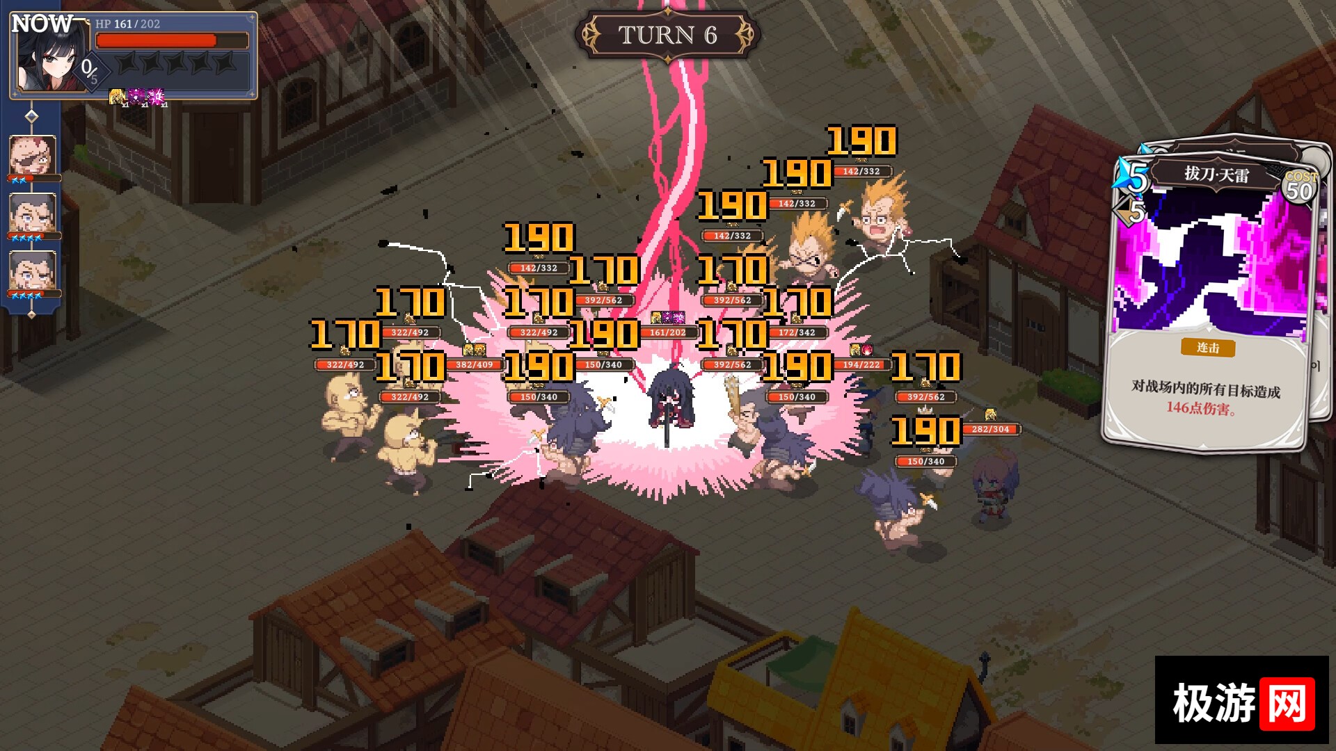图片[3] [PC]星尘轨迹：魔女之愿/STARDUST: Wish of Witch 