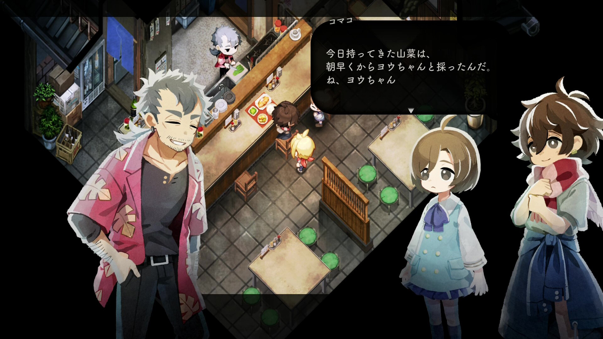 图片[3] [PC]静谧田园/Village in the Shade 