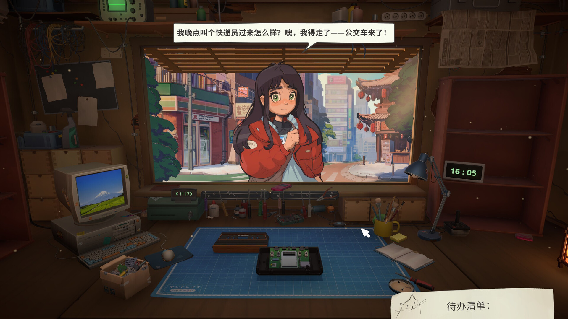 图片[4] [PC]维修物语/ReStory: Chill Electronics Repairs