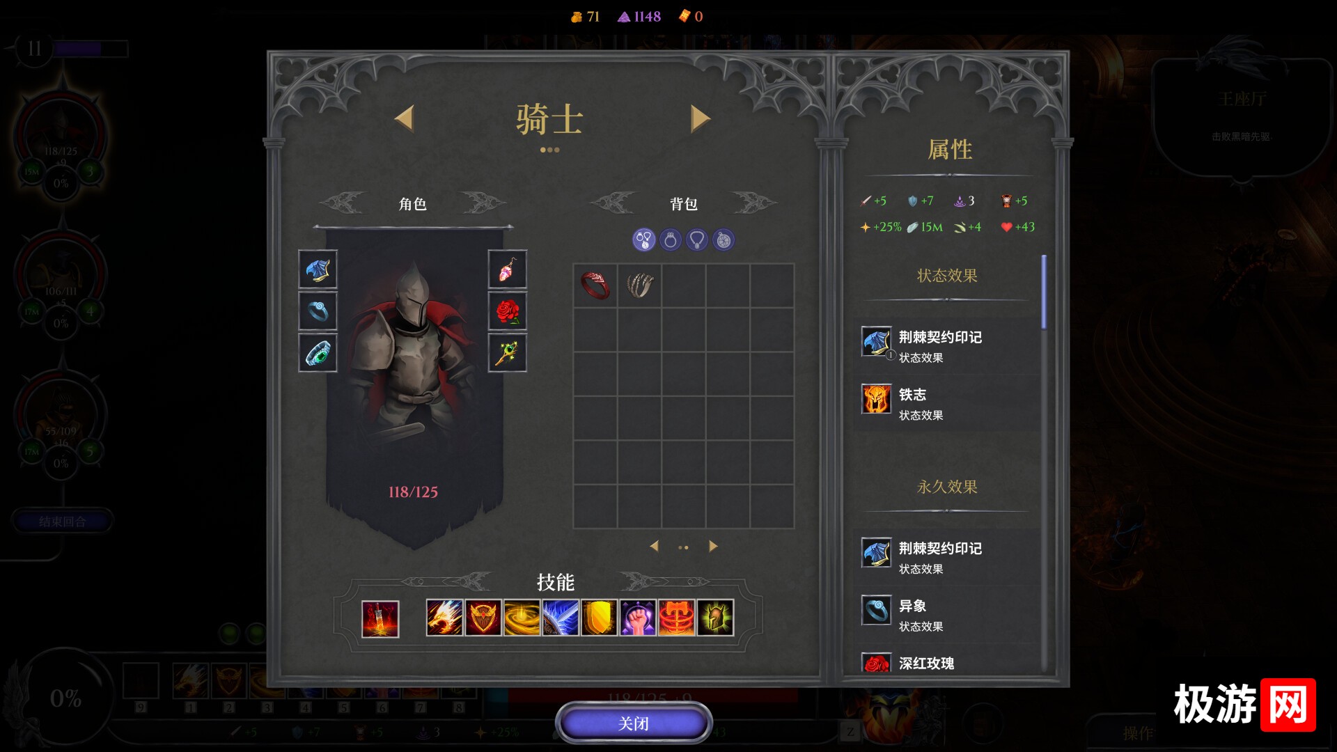图片[9] [PC]誓弃者/Forsworn 