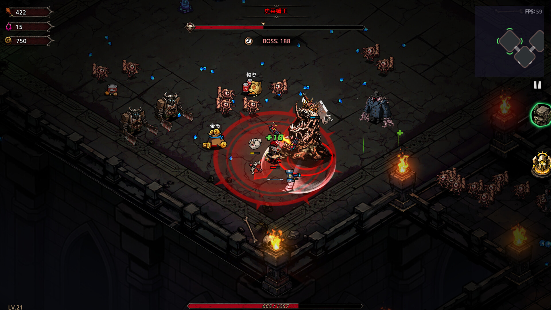 图片[3] [PC]暗黑骨牢/Dark Bone Prison 