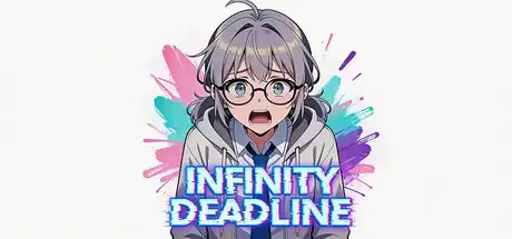 无限截止日